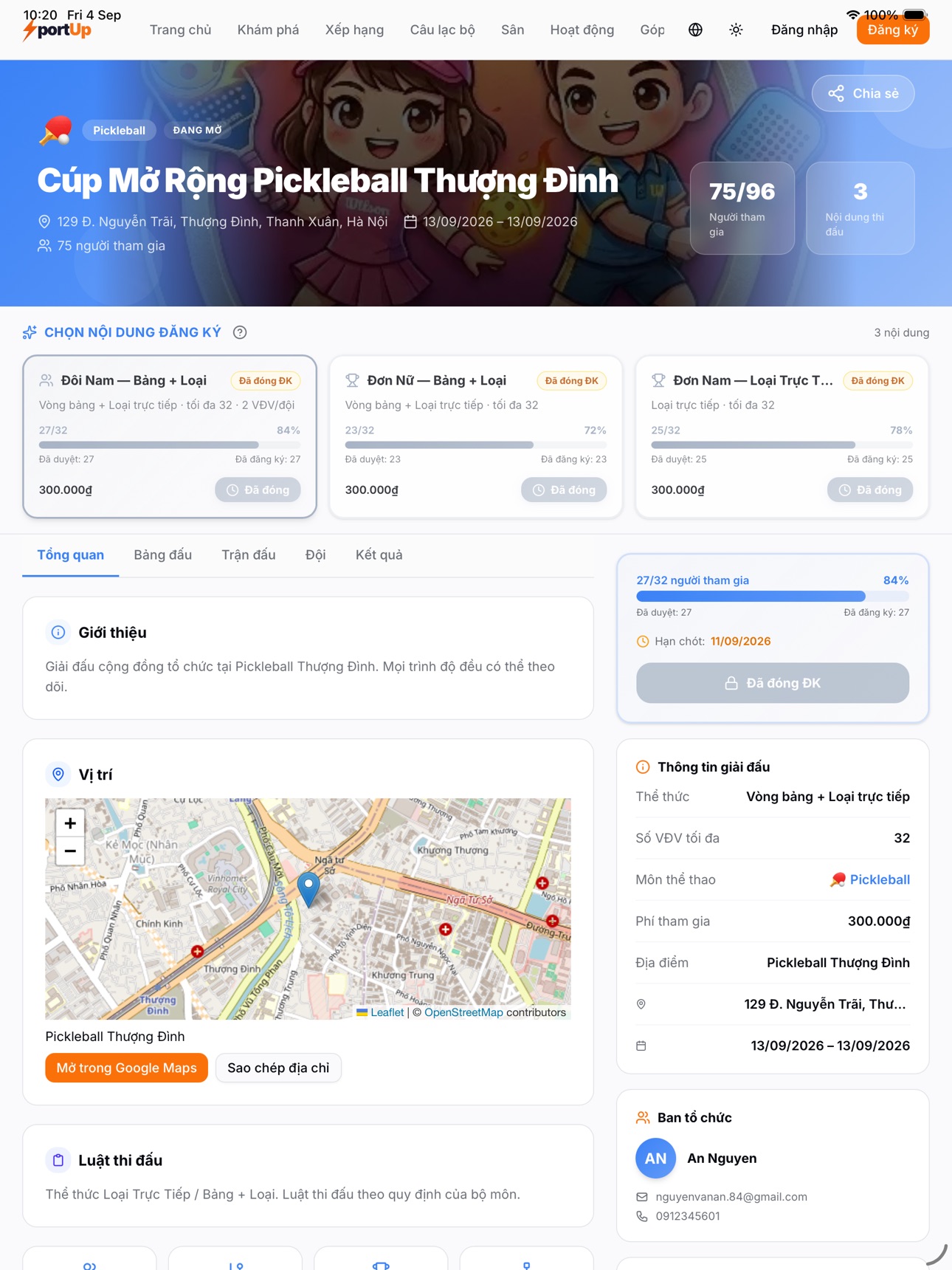 Screenshot 11 of SportUp: Sports Community