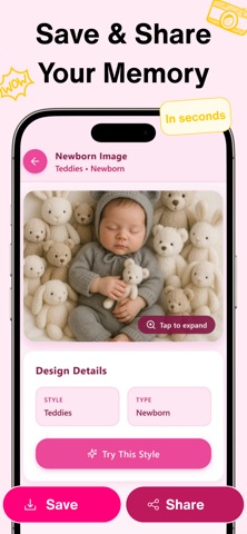 Newborn Baby AI Photo: NewPic screenshot