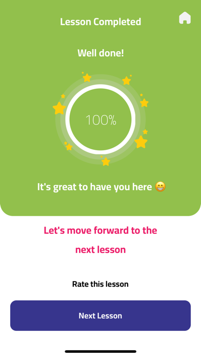 منصة سنتر البارودي التعليمية Screenshot
