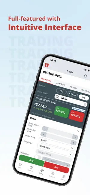 UTRADE HK screenshot 1