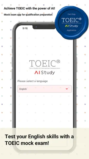 TOEIC AI Study: Smart Prep App screenshot 3