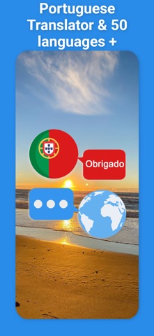 Portuguese Translator & More + Screenshot 1 of 7