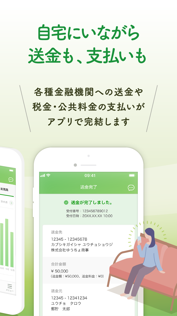 https://is1-ssl.mzstatic.com/image/thumb/PurpleSource211/v4/1b/0c/e4/1b0ce461-e7a8-0327-402b-fe54a056d428/iphone-4.7-04.png/750x1334.png
