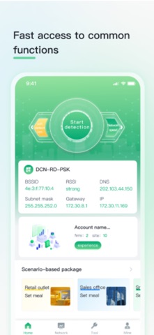 ImCloud Europe screenshot