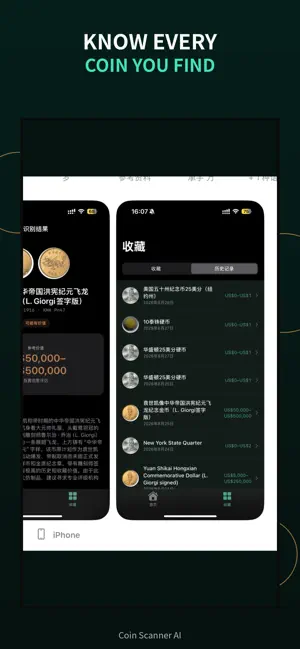 Coin Scanner AI screenshot 4