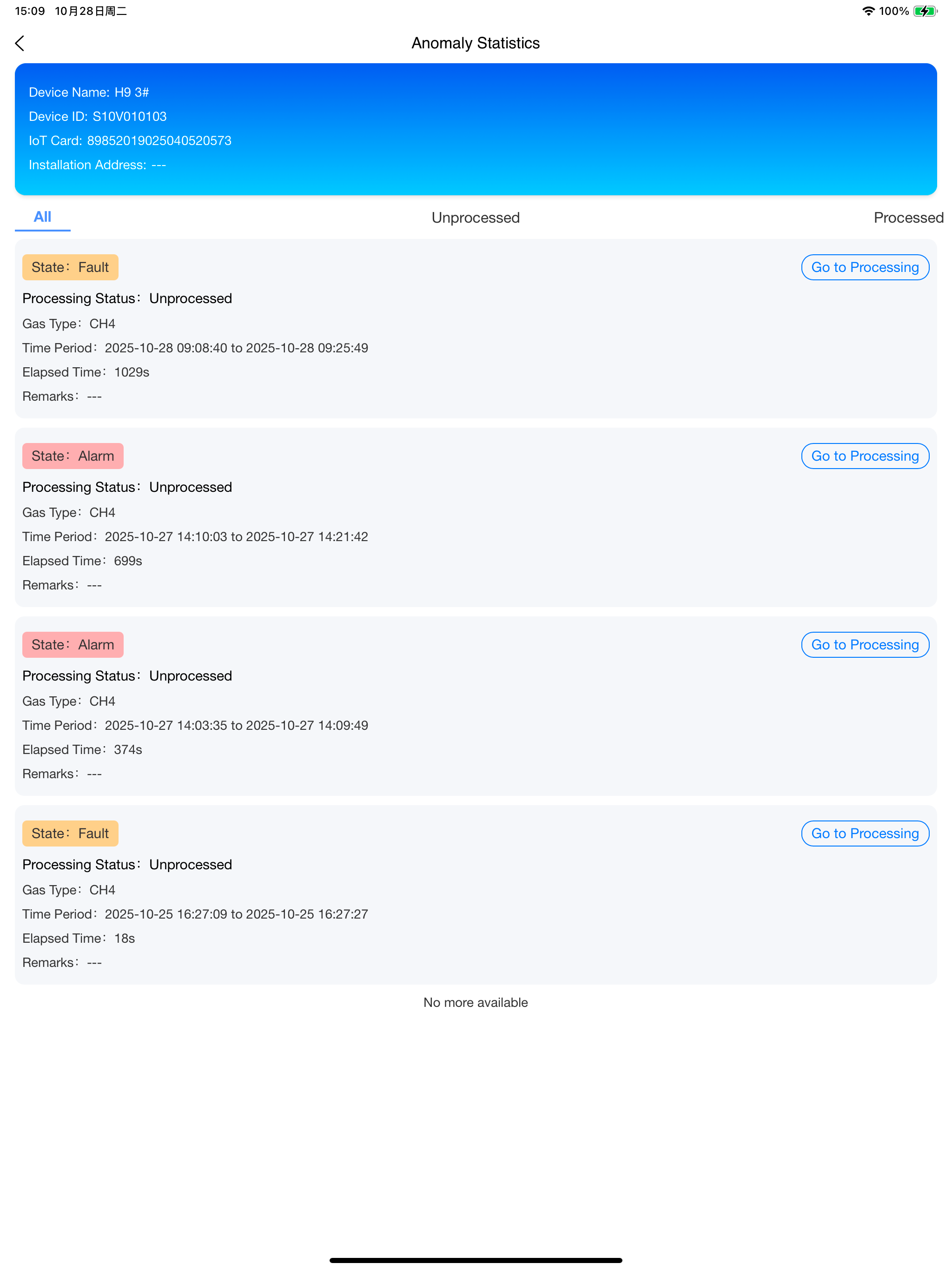 HomeGas Alert screenshot 5