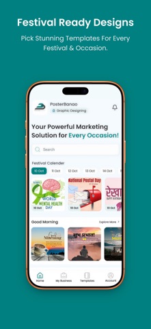 PosterBanao: Poster Maker Screenshot 1 of 7