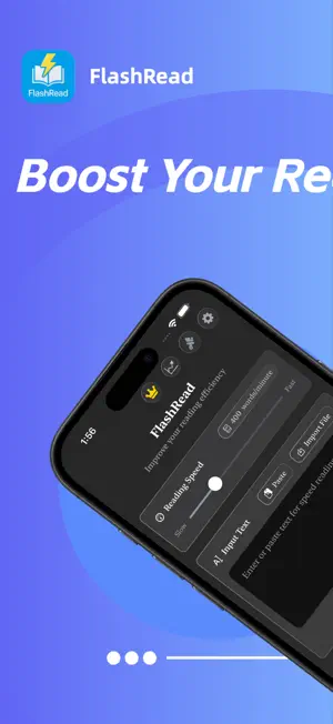 FlashRead-improve efficiency screenshot 1