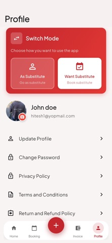 Substitute Now screenshot