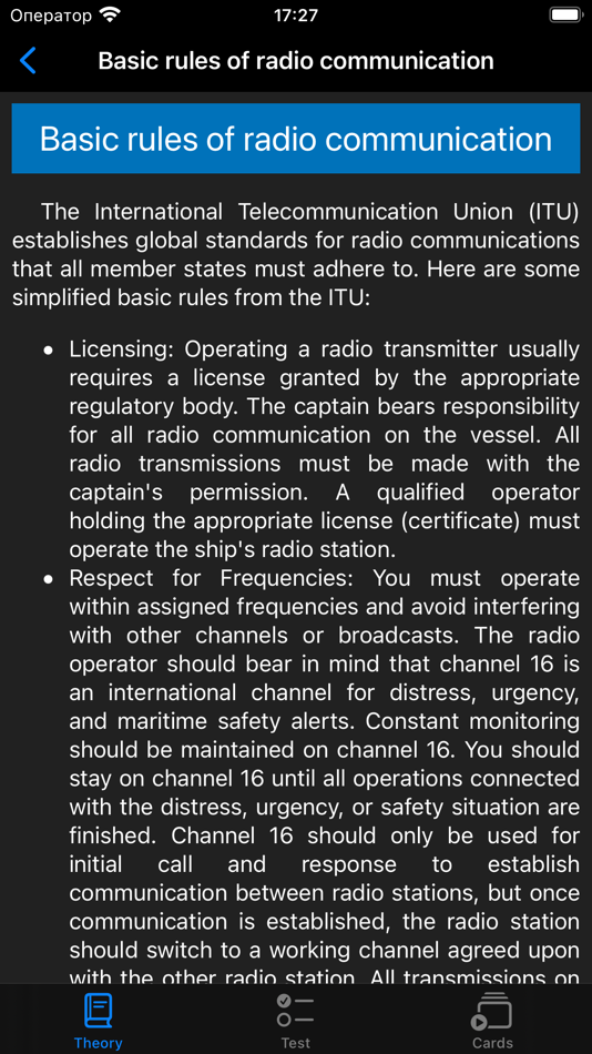 #6. VHF at Sea: SRC Radio Operator (iOS) 게시자: Smirnov Yury