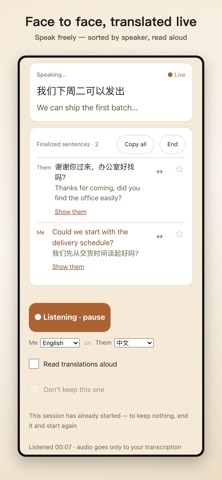 BelliedMonkey Translator Screenshot 3 of 9