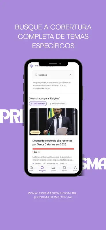 Prisma News screenshot 1 of 6