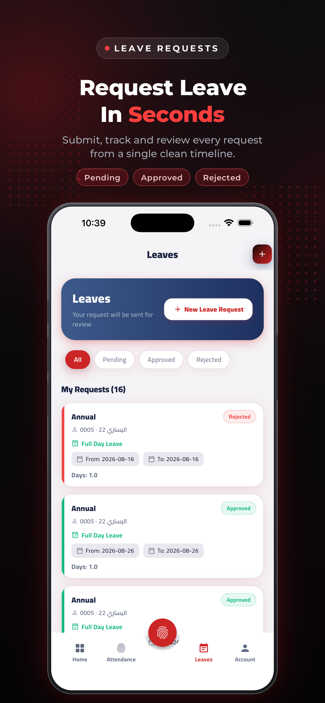 Royal HR screenshot 3