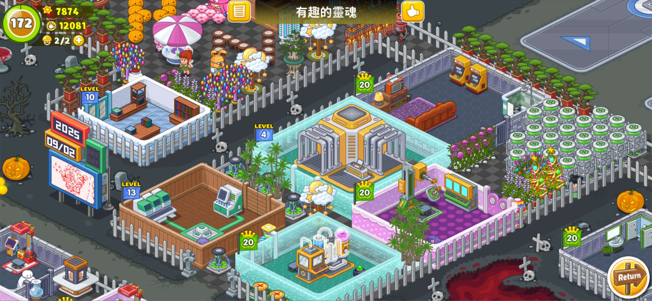 Fun Hospital - Tycoon is back screenshot 8