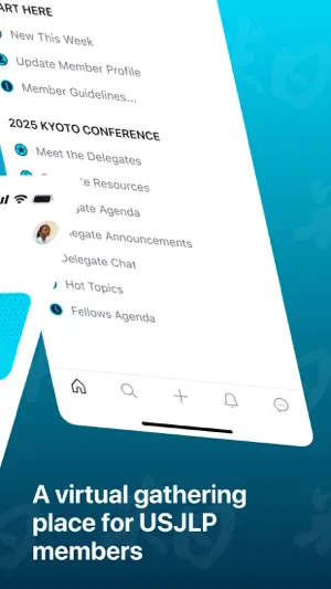 USJLP Member Hub screenshot 2
