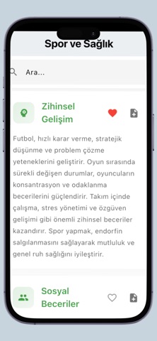 cdsk Screenshot 5 of 5