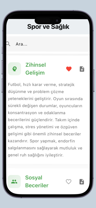 cdsk Screenshot 5 of 5