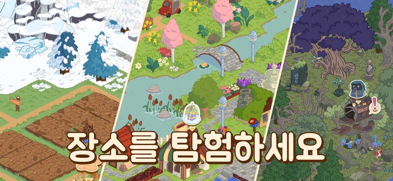 Honey Grove — Cozy Gardening iOS Mod IPA screenshot 6 - iOS game interface