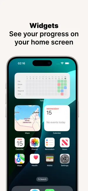 Taiba: Prayer Tracker screenshot 1