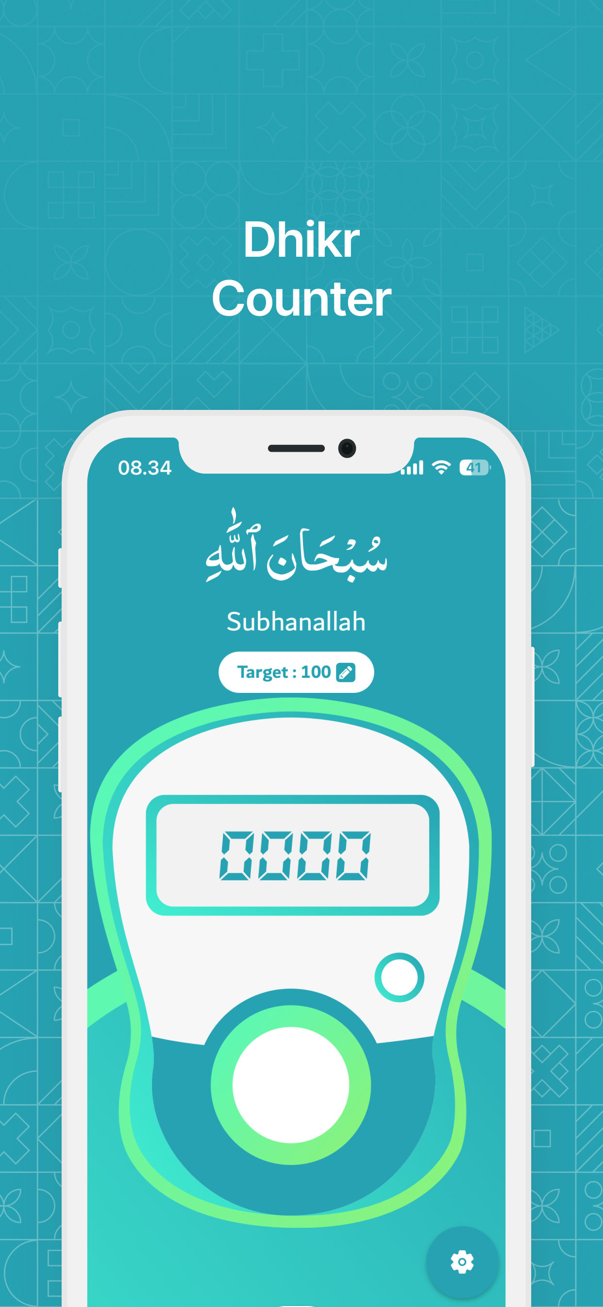 Dzikir App: Digital Tasbih screenshot 3