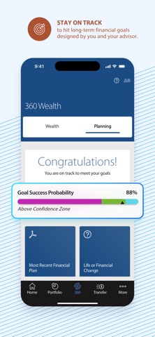 Baird Online Screenshot 3 of 9