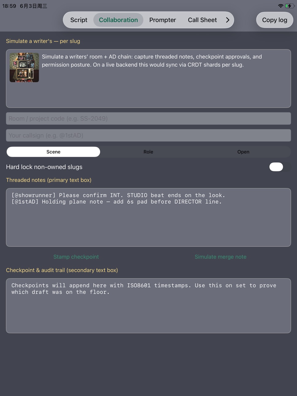 iPad screenshot
