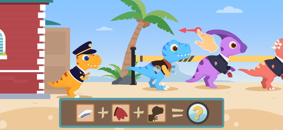 恐龙警察游戏 screenshot 7