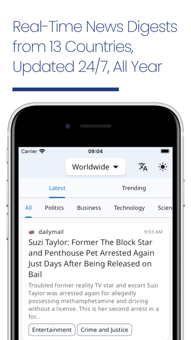 UniFeed News Screenshot