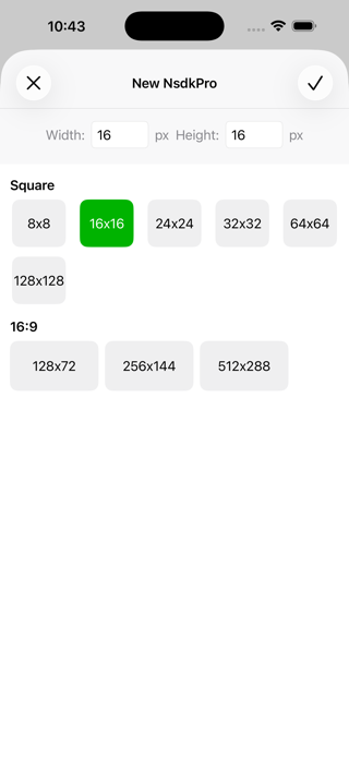 Nsdk-Pro Screenshot 4 of 4