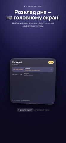 miratempo screenshot