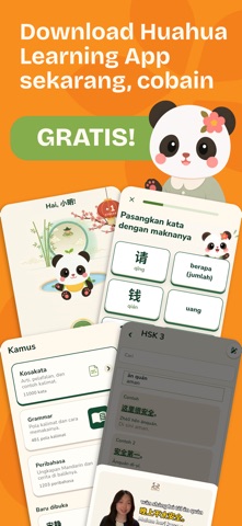 Huahua Learning iPhone screenshot 5