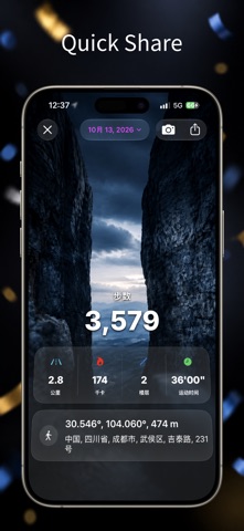 StepsToday: Pedometer screenshot 7