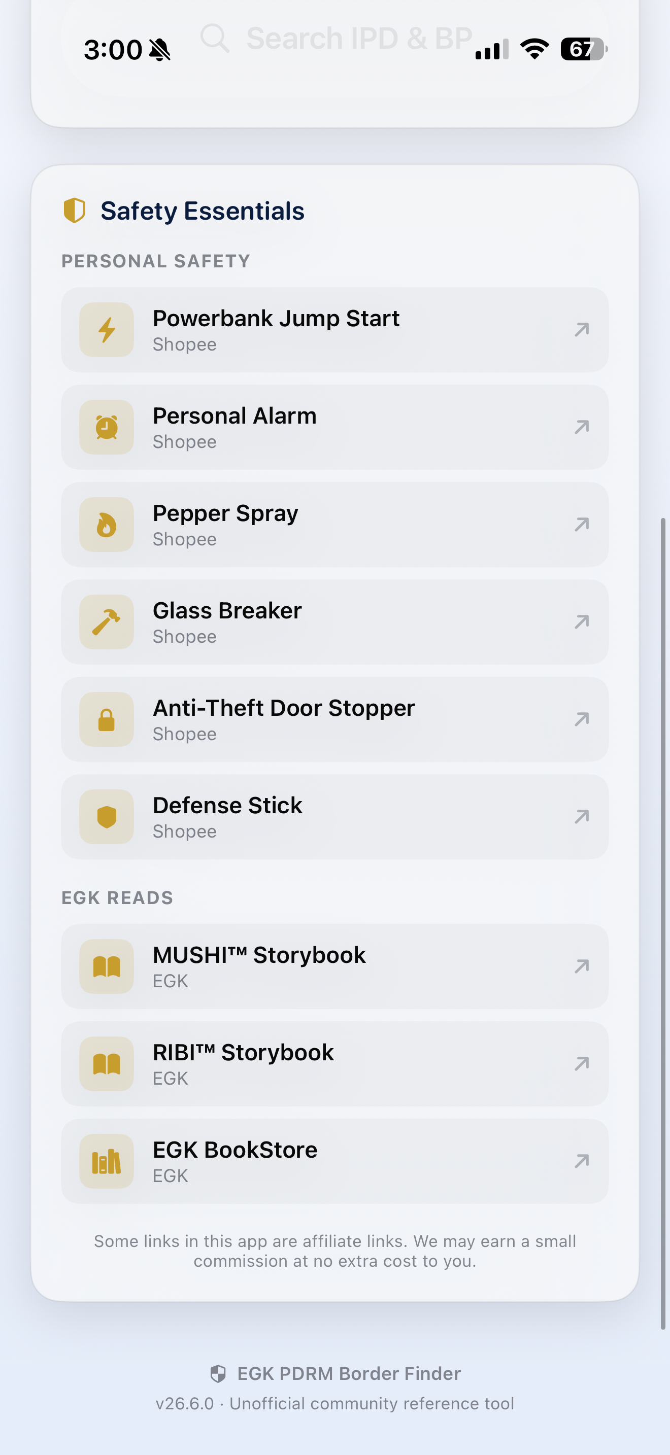 EGK PDRMBorder