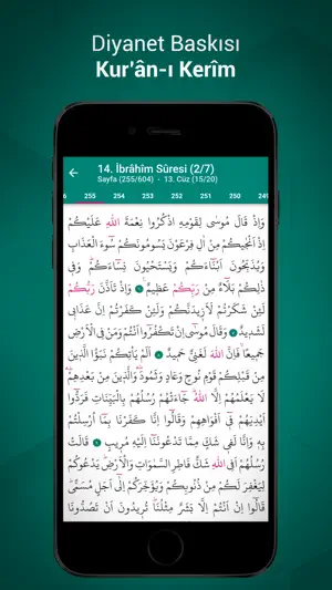Kur'an Kütüphanesi screenshot 1