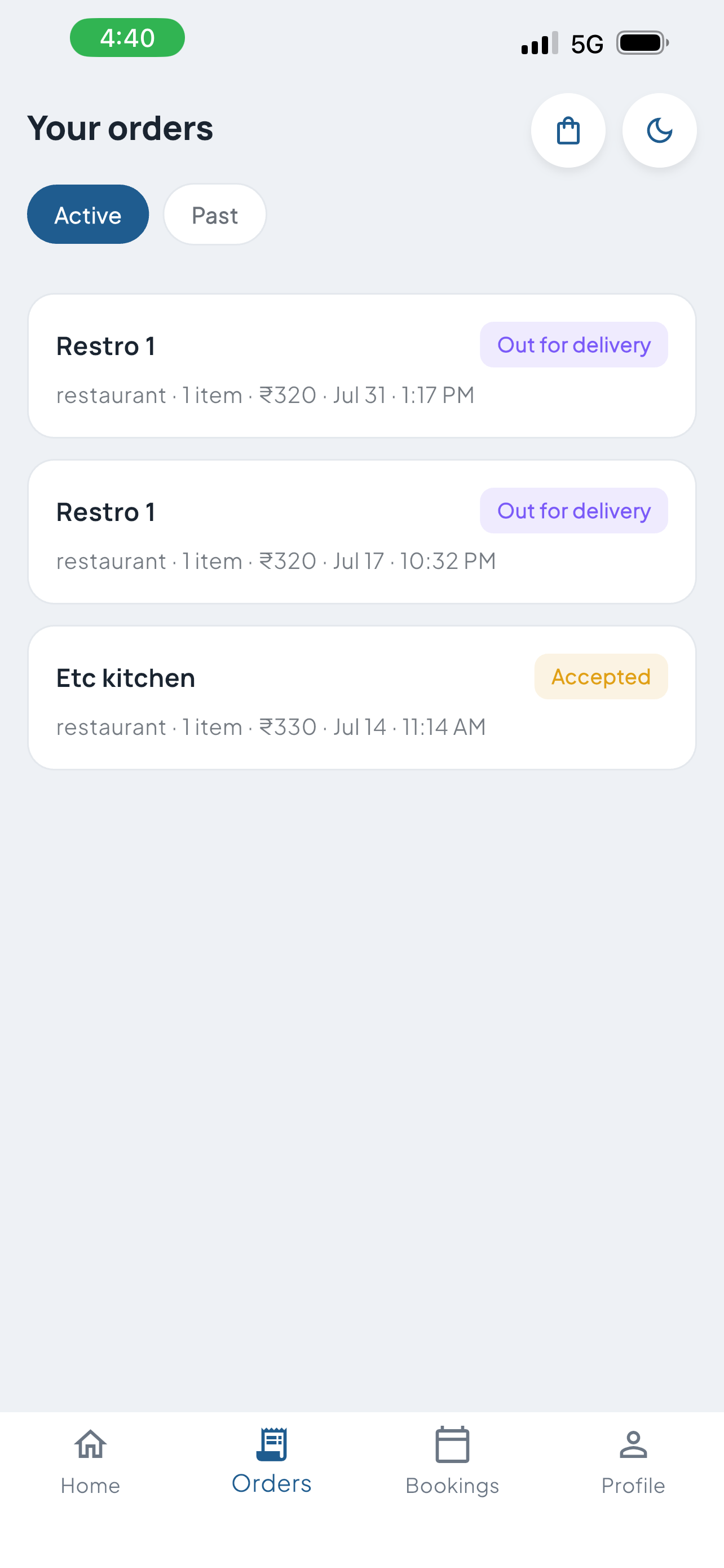 Flexiffy screenshot 4