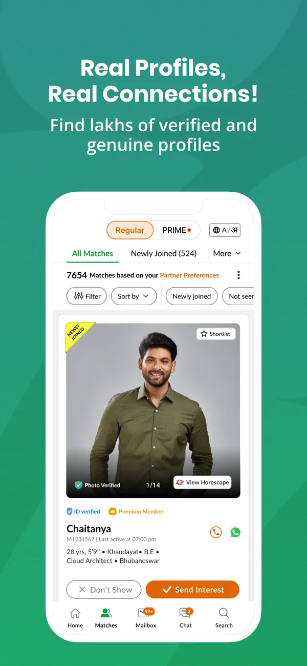 Screenshot #2 pour Oriya Matrimony® -Marriage App