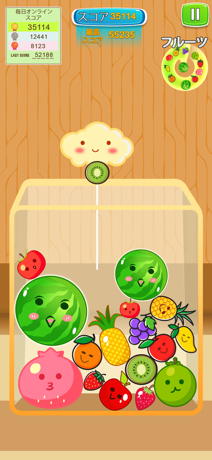 Plus Watermelon Fruit Merge