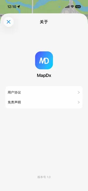 MapMX screenshot 3