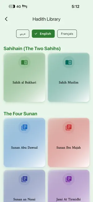 Qurani: The Holy Book screenshot 3