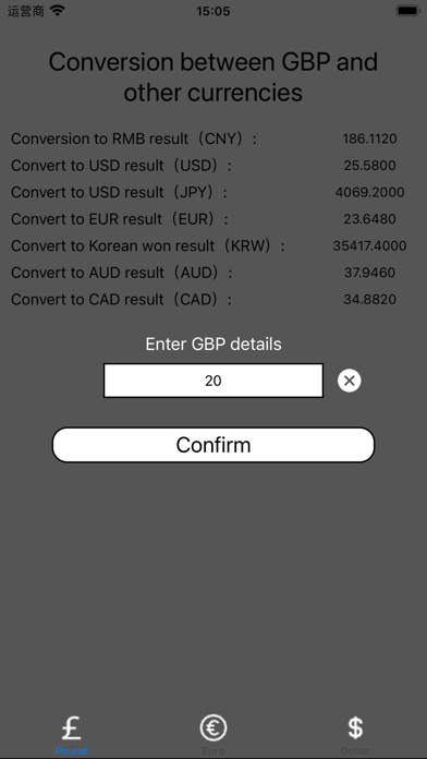 Screenshot #1 pour CoinTransfer