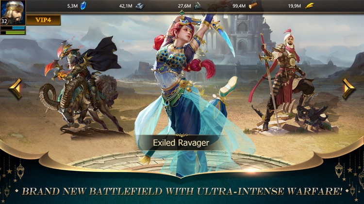 انتقام السلاطين