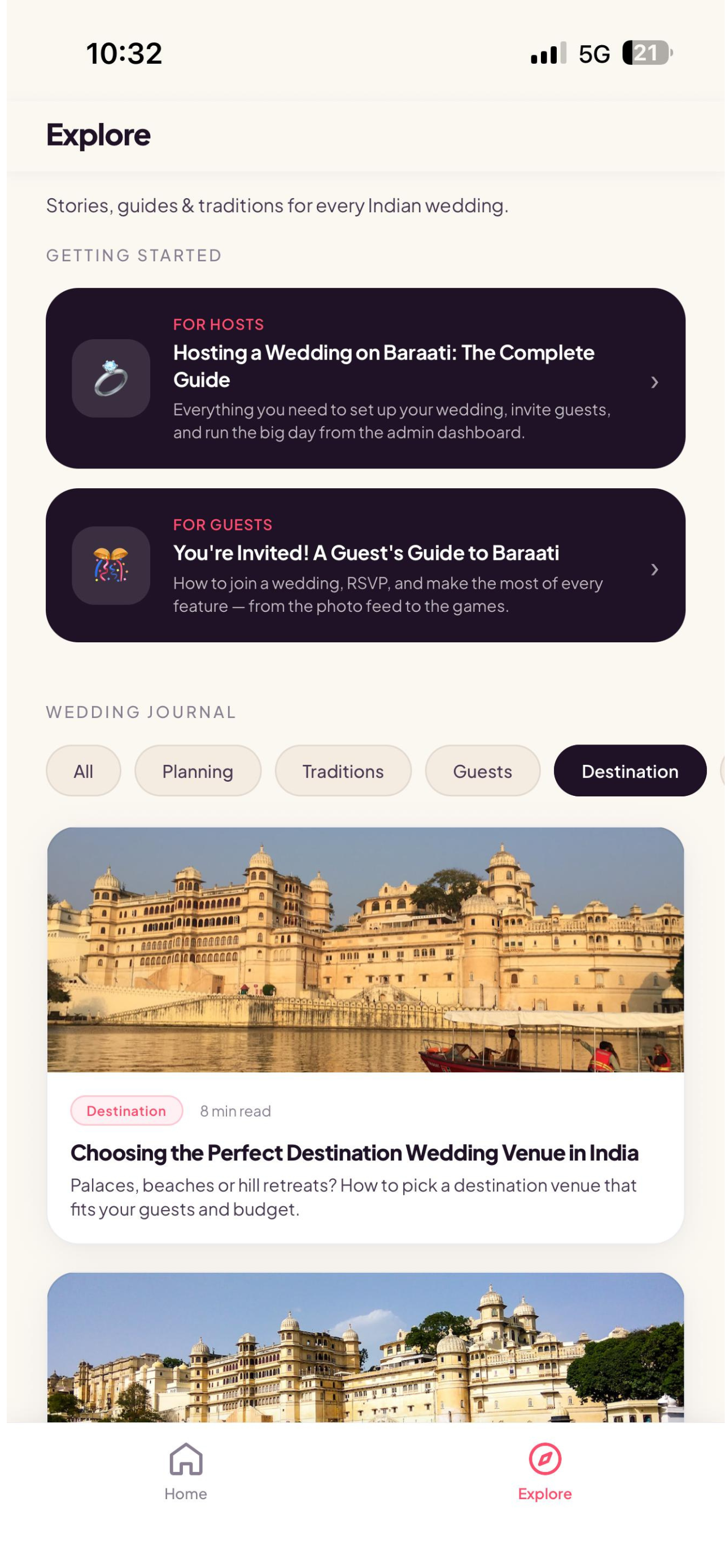 Baraati screenshot 2