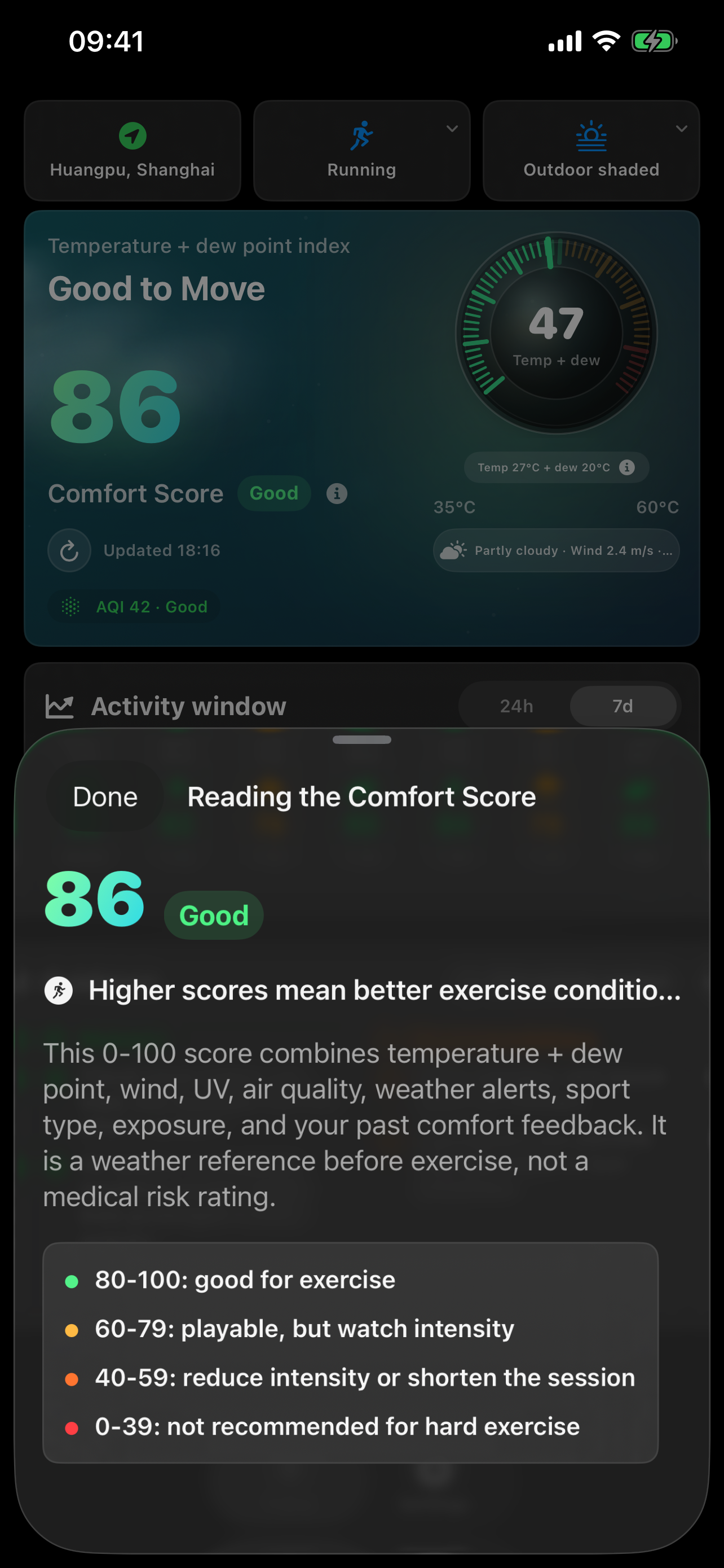 ComfortCast screenshot 3