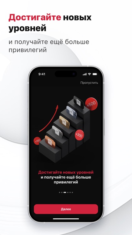 АЗС ЛУКОЙЛ - топливо, бензин screenshot-3