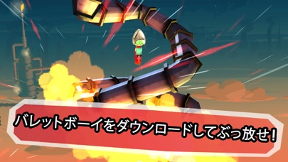 Bullet Boy iOS Mod IPA screenshot 5 - iOS game interface