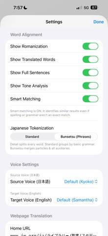 Lingo Bubbles Translator Screenshot 8 of 8