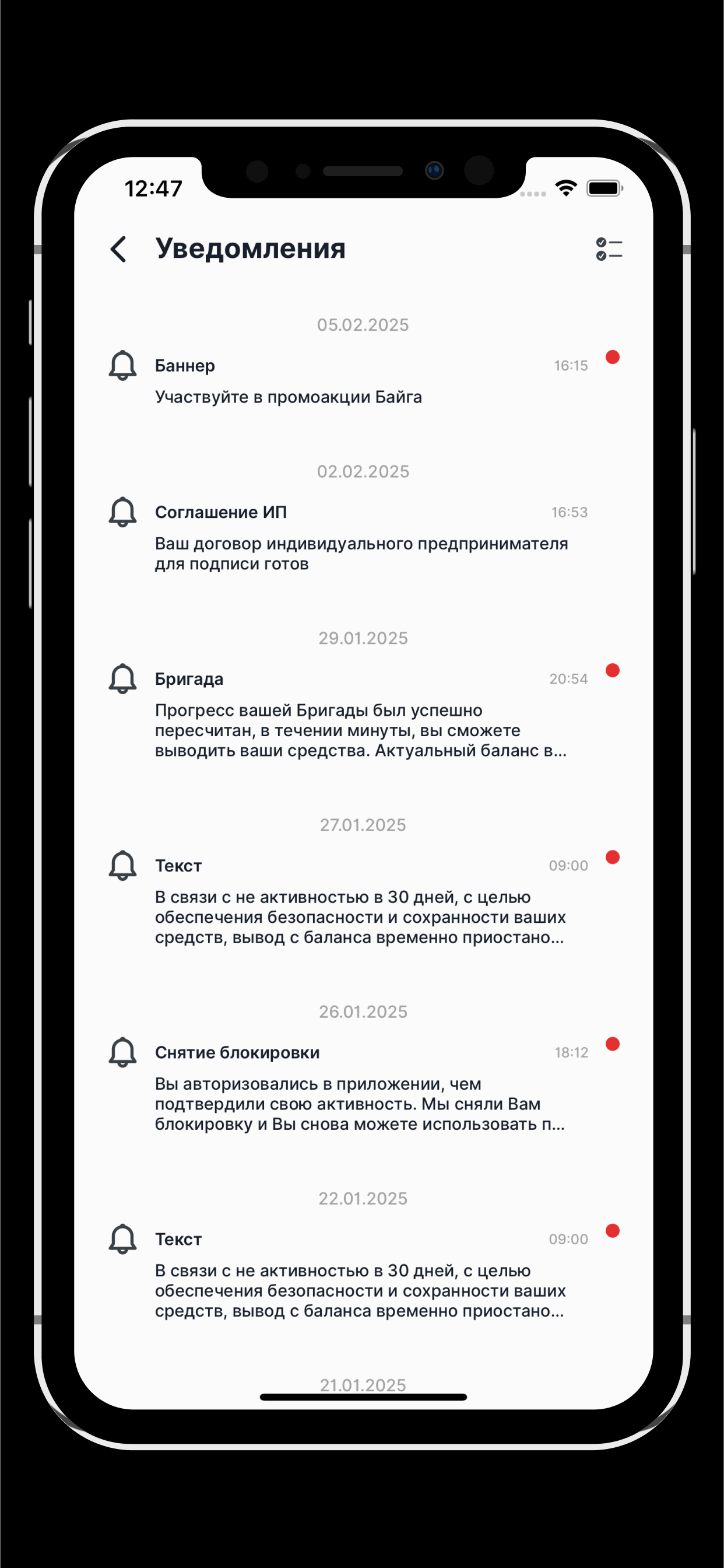 YATAXI Таксопарк No.1
