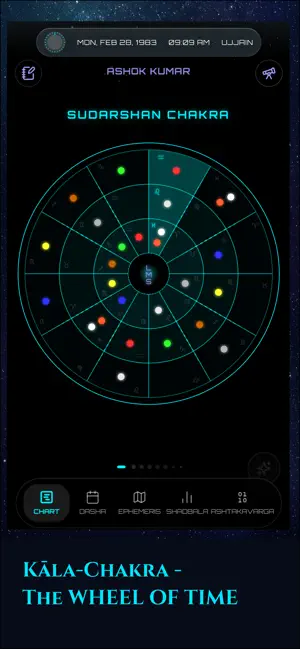 Astral Mandala screenshot 1