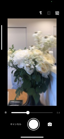 little by little Screenshot 2 of 3