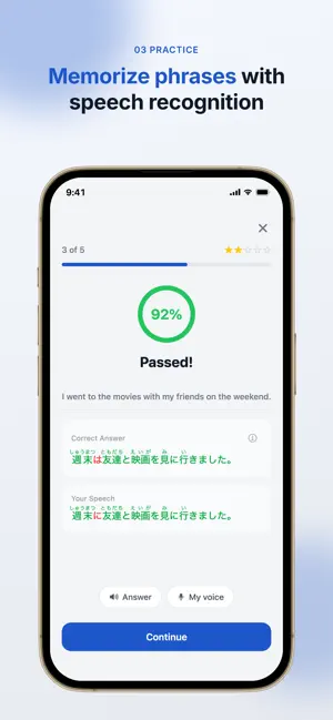 Solo Speak - Speak Japanese screenshot 3